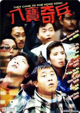 鲁大师在线视频播放观看免费